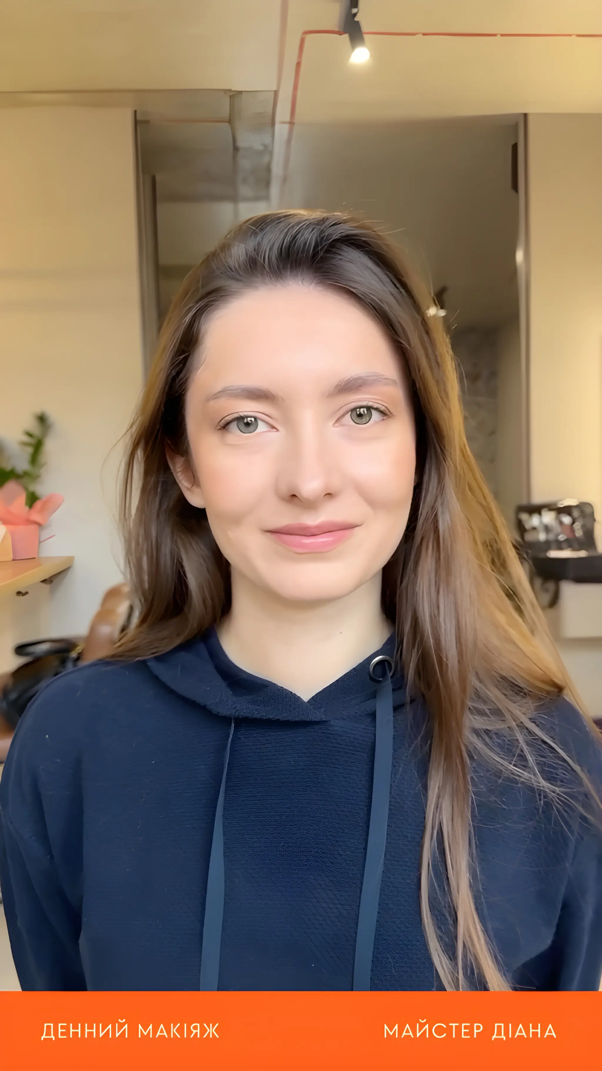 Що сказати візажисту перед записом: 7 питань, які економлять час і нерви