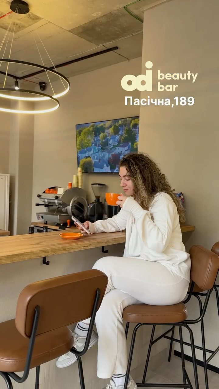 Атмосфера: як ми створюємо простір без поспіху на Пасічній