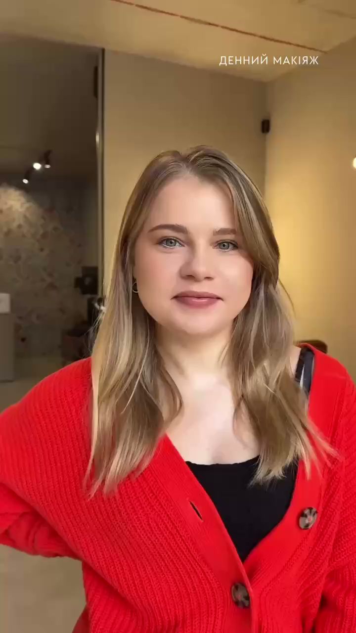 Денний макіяж - природна краса без надмірного блиску