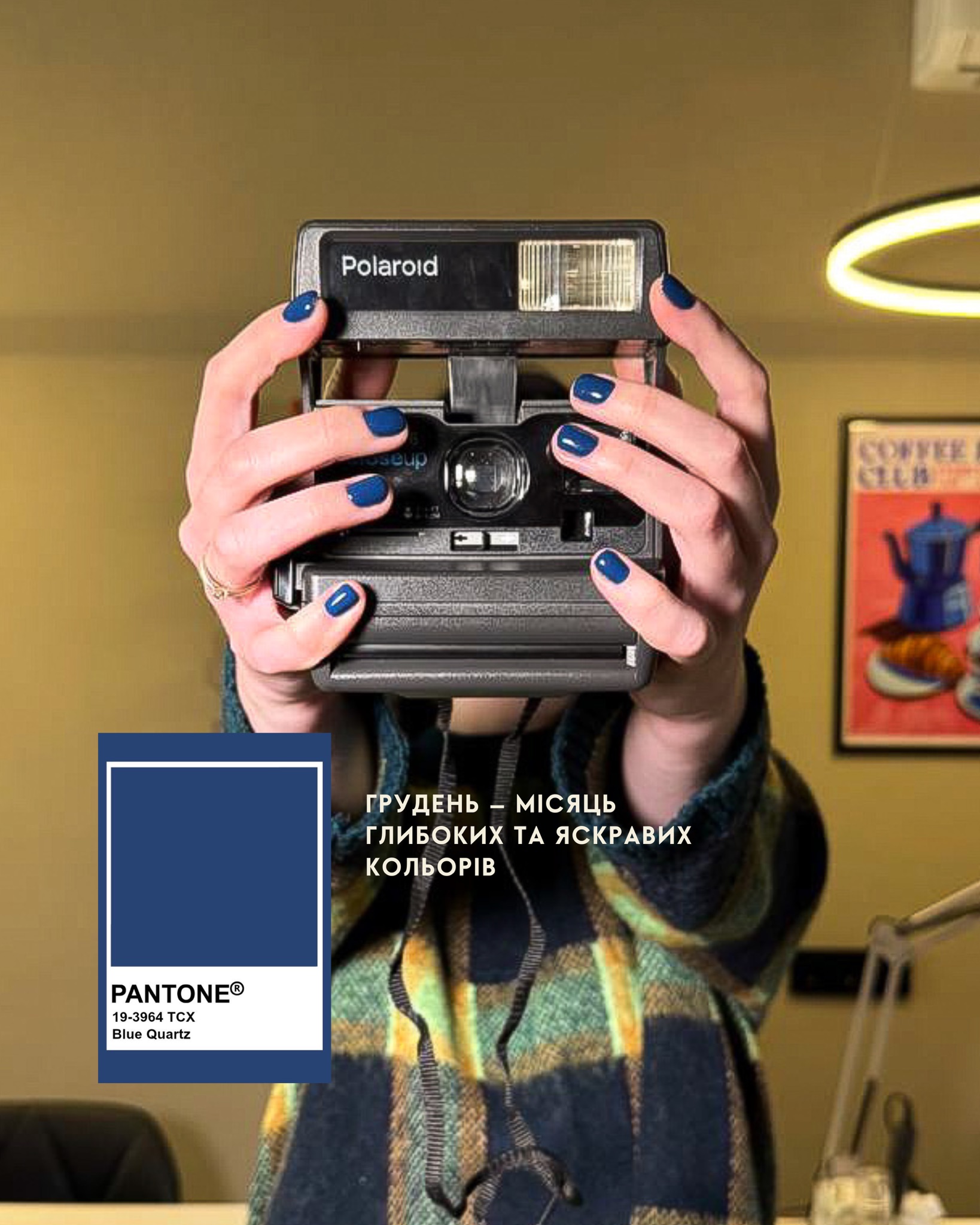 Як обирати відтінок гель-лаку під тон шкіри та стиль