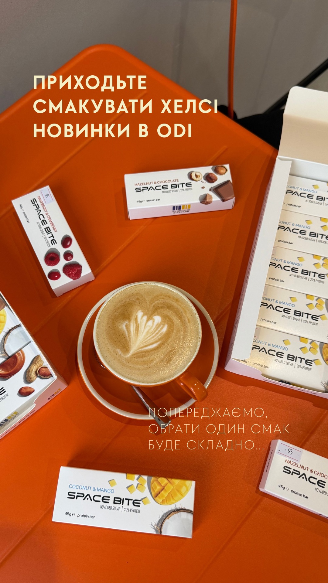 Кава під манікюр: як формат салону краси змінює відчуття від візиту