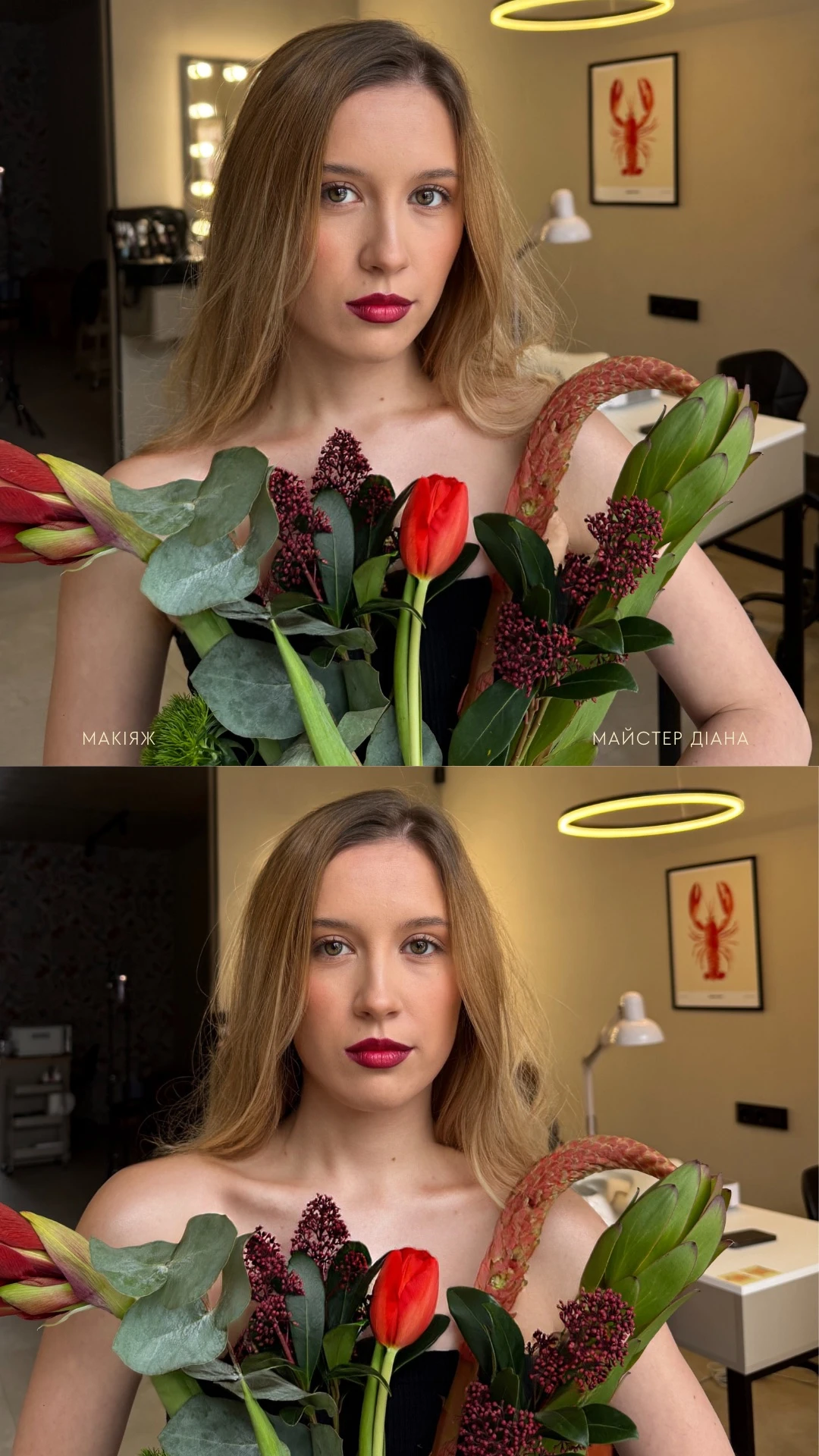 Вечірній макіяж - результат Вечірній макіяж - результат